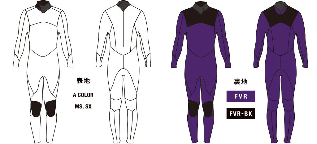 専用 リアムール エキスパートスタイル ウェア S 2着 2025年最新