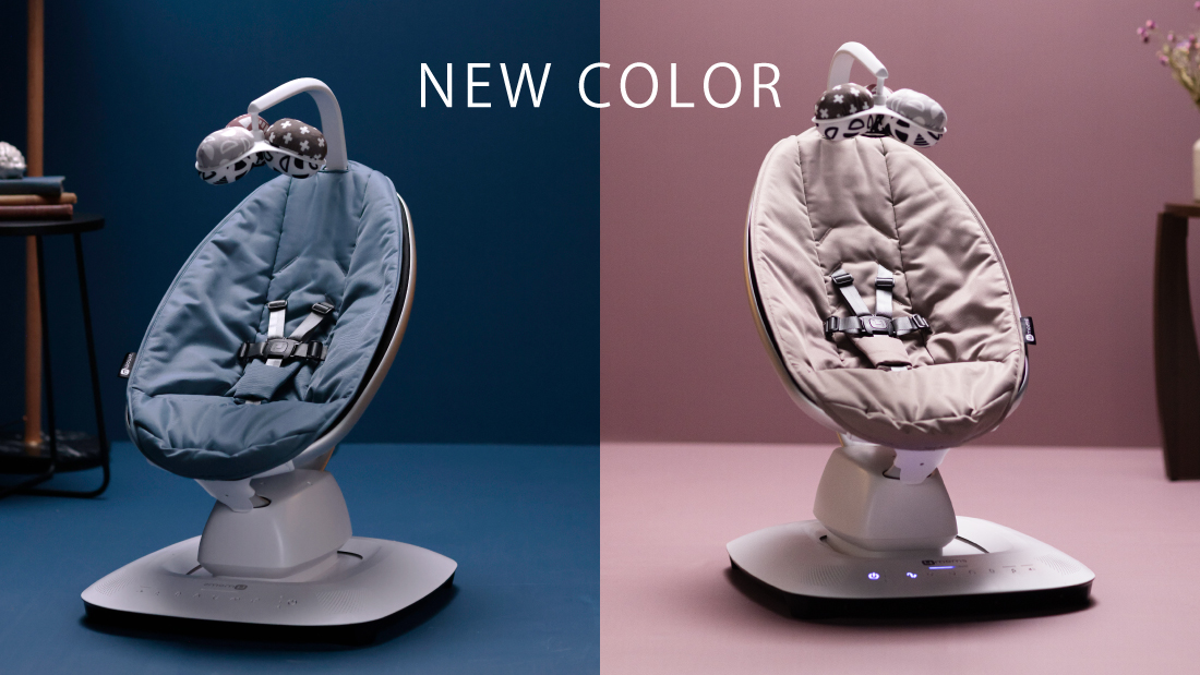 4moms | あなたの代わりに赤ちゃんをあやす電動バウンサー