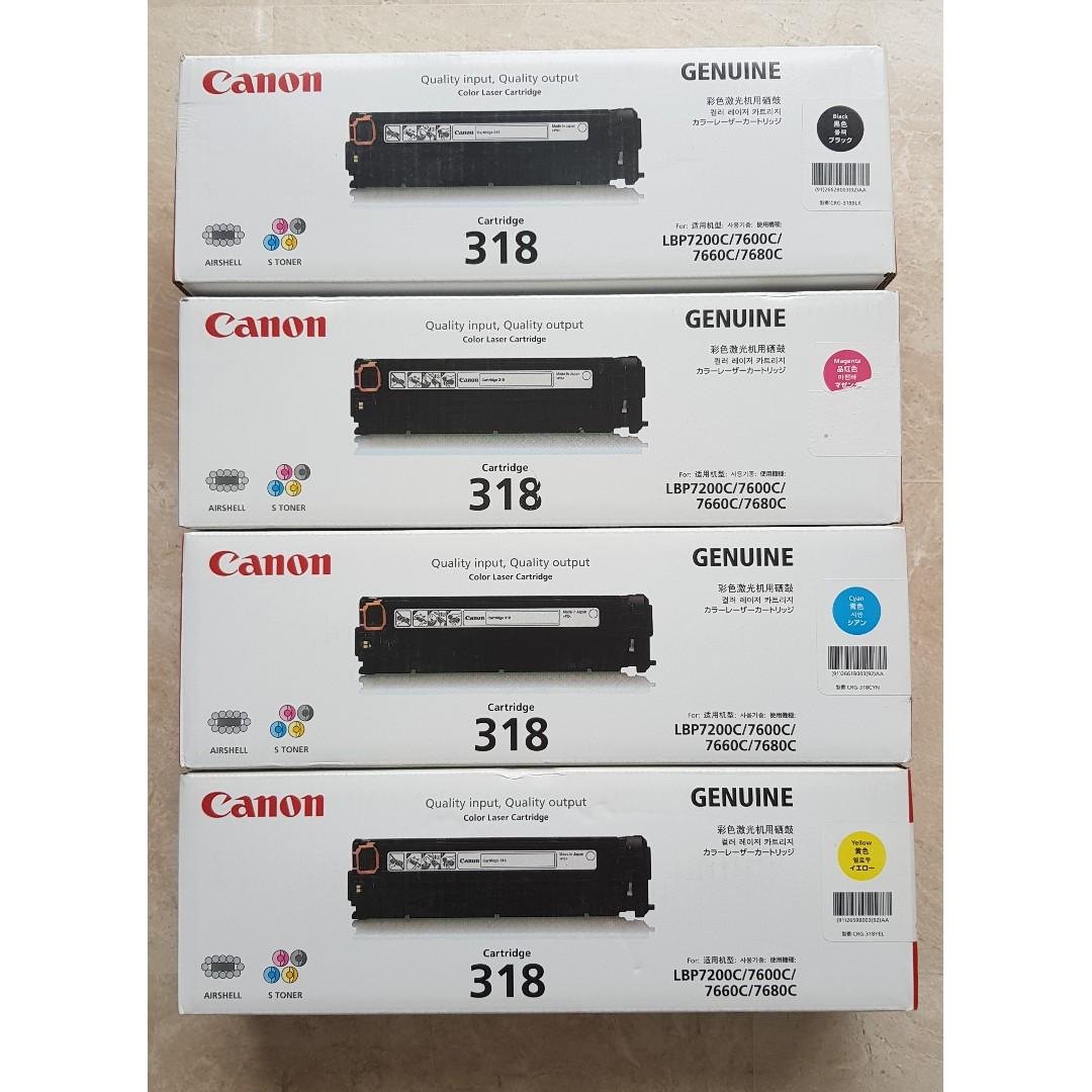 cmyk Ink Canon 318 Toner Cartridge Set, For Laser Printer at