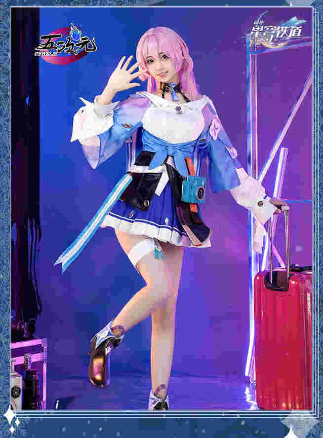 五次元 崩壊スターレイル コスプレ 長夜月 記憶三月なのか 傘