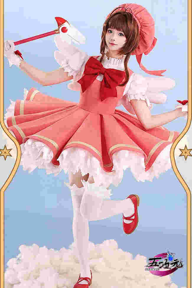 三分妄想 カードキャプターさくら コスプレ 木之本桜 ウィッグ 2色