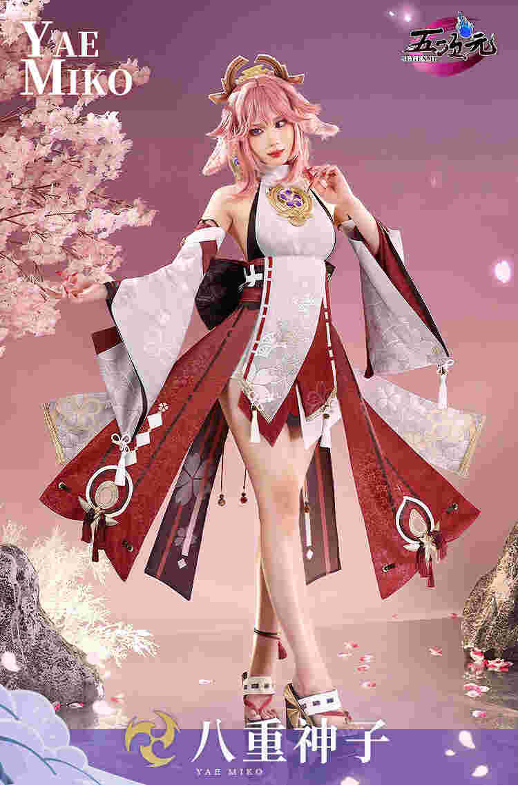 猫屋小舗 原神 コスプレ 八重神子 やえみこ 衣装