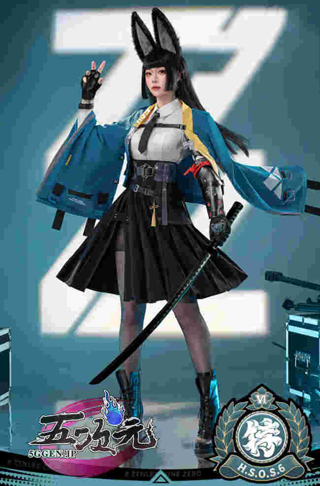 三分妄想 ゼレンスゾーンゼロ コスプレ 対ホロウ6課 星見雅 ウィッグ