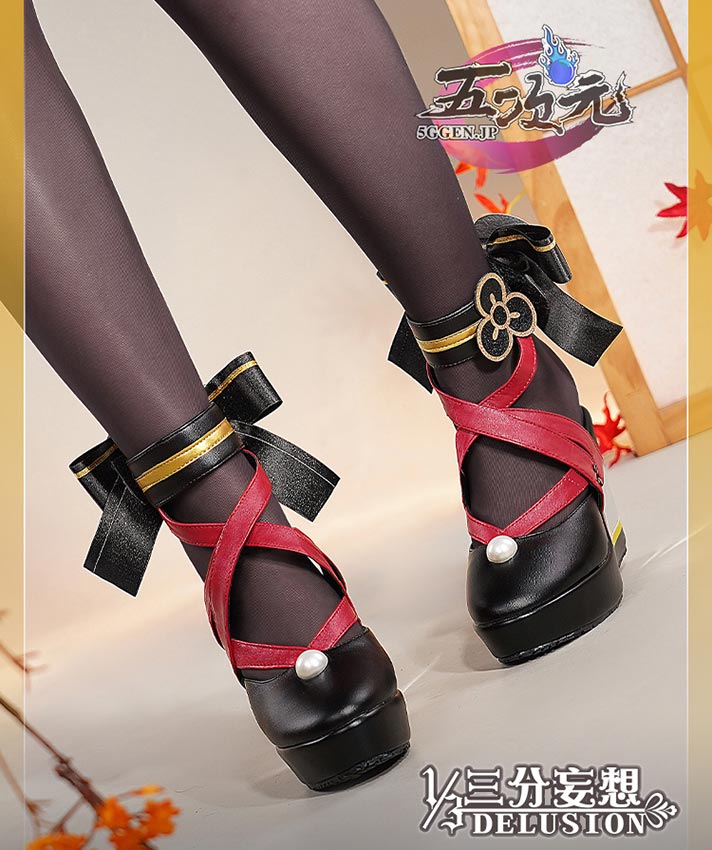 三分妄想 原神 コスプレ 千織 ちおり 靴