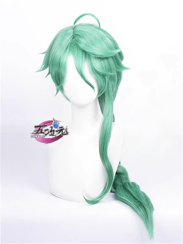 五次元 原神 コスプレ 白朮 ビャクジュツ ウィッグ