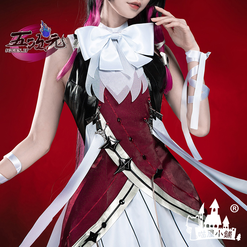 猫屋小舗 原神 コスプレ ファデュイ 執行官 少女 コロンビーナ