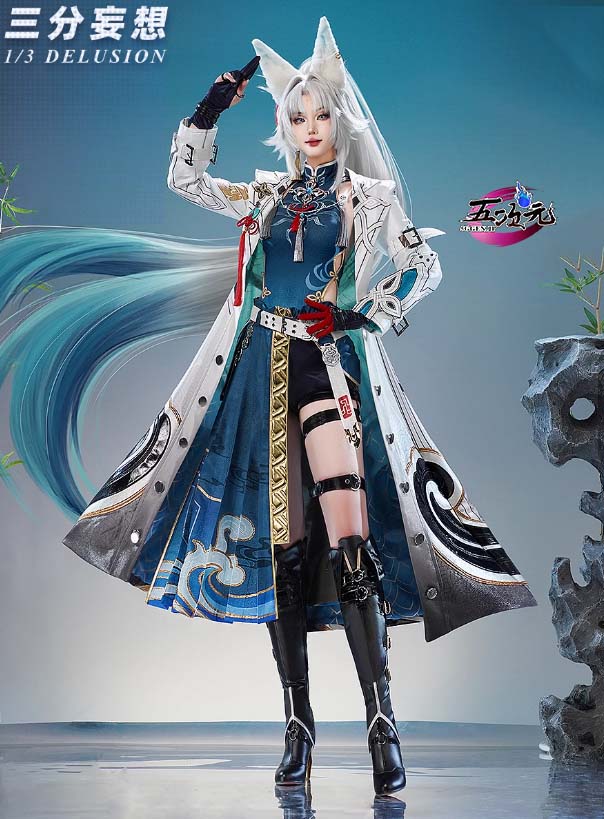 三分妄想 崩壊スターレイル コスプレ 飛霄 ひしょう 衣装
