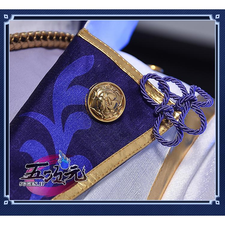 五次元 基萌 原神 コスプレ 神里綾人 衣装