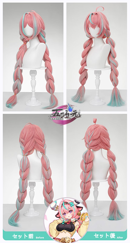 三分妄想 原神 コスプレ ヴァレサ ウィッグ