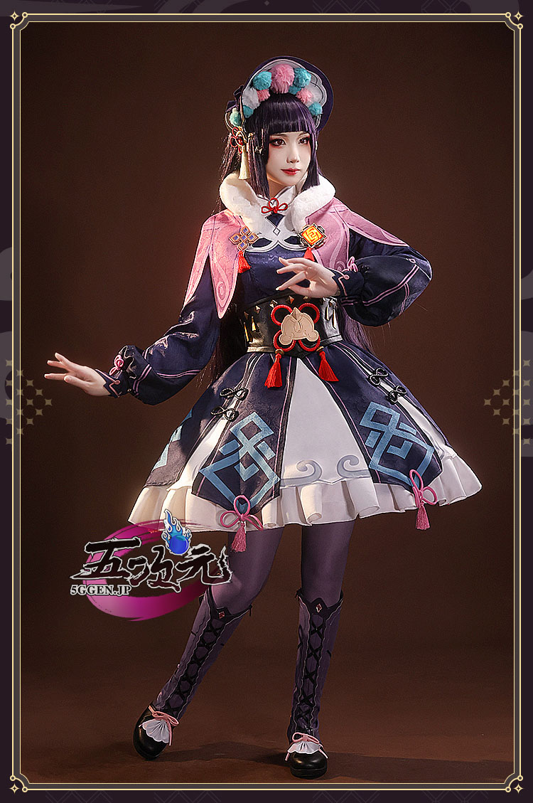 三分妄想 原神 コスプレ 雲菫 ウンキン 衣装