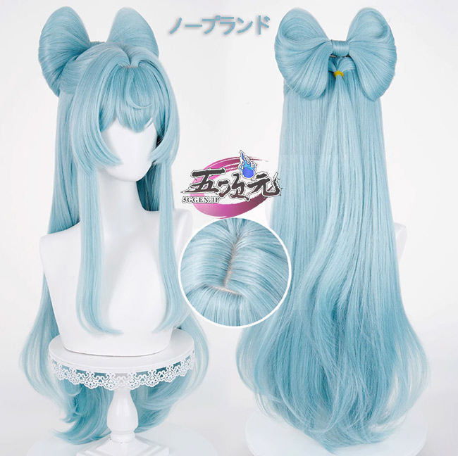 五次元 原神 コスプレ 夢見月瑞希 ウィッグ