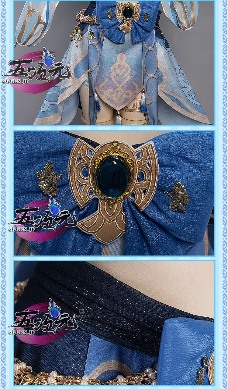 Uwowo 原神 コスプレ ニィロウ 衣装