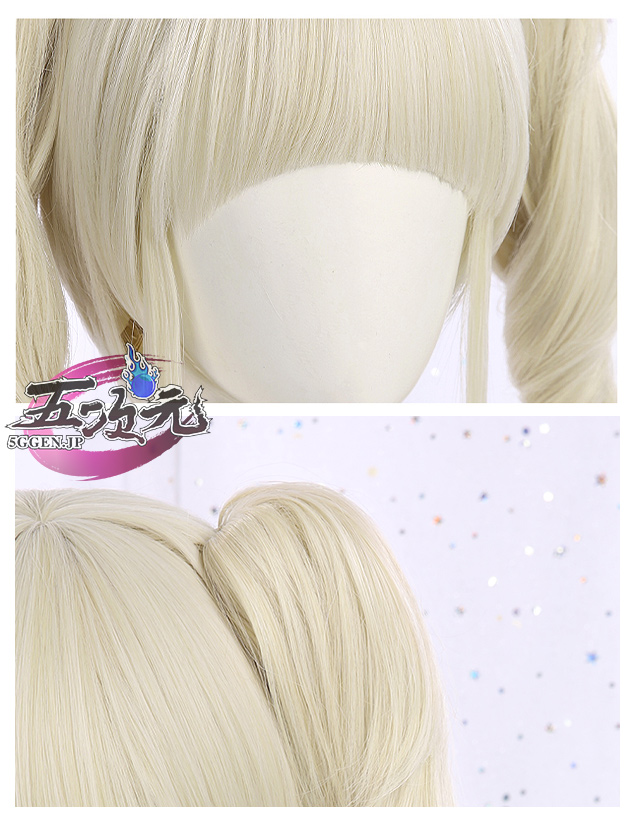 三分妄想 アイカツ！アイドルカツドウ！ コスプレ 藤堂ユリカ ウィッグ