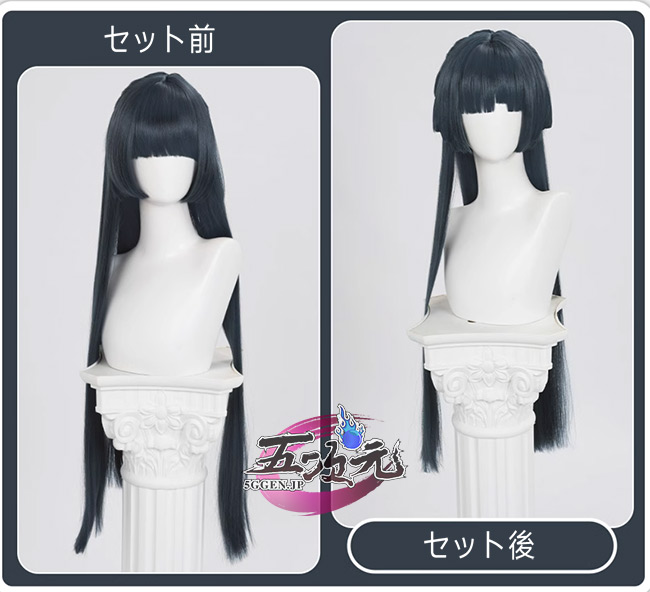 五次元 ゼレンスゾーンゼロ コスプレ アストラ ウィッグ