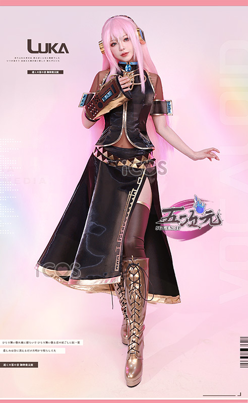 ICOS ボーカロイド 巡音ルカ コスチューム 通常V コスプレ衣装