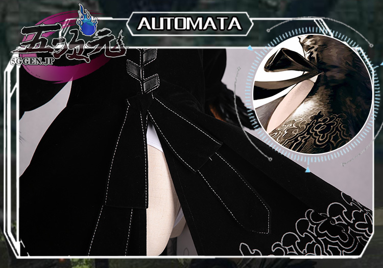 三分妄想 NieR Automata ニーア オートマタ コスプレ 2B ヨルハ二号B型