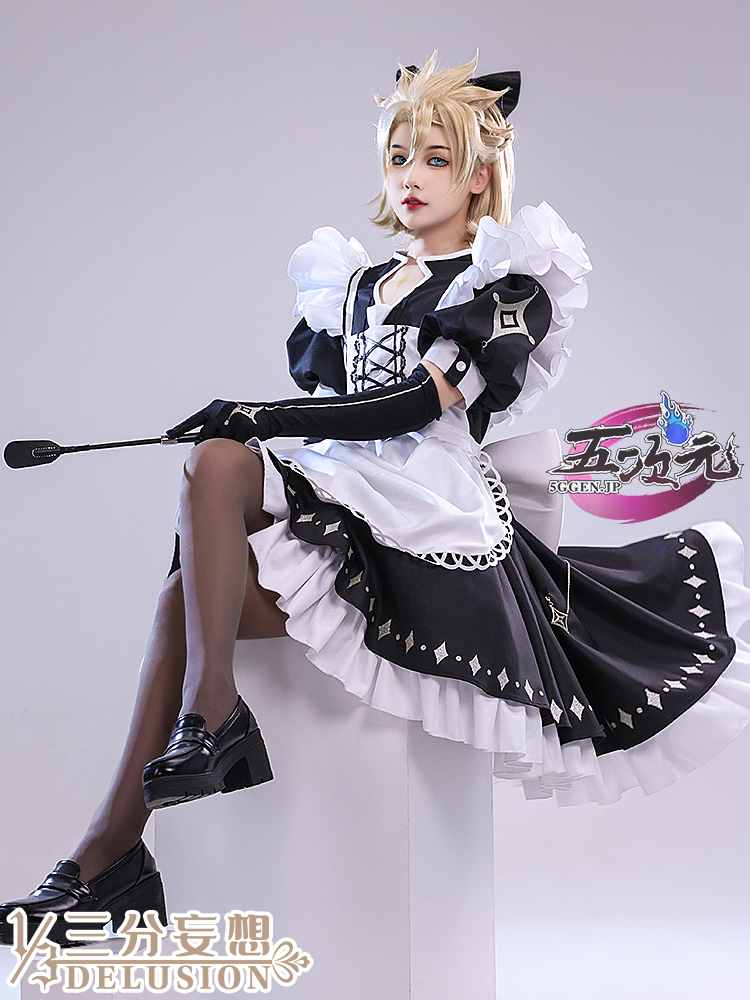 三分妄想 原神 コスプレ アルベド メイド服 衣装