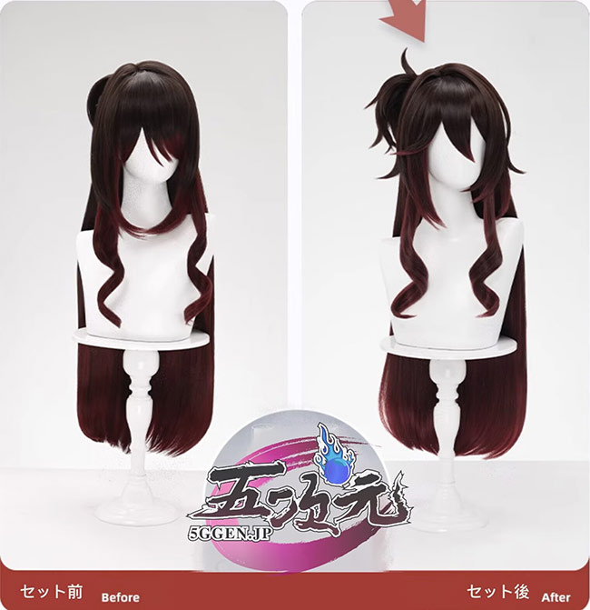 三分妄想 崩壊スターレイル コスプレ スタレ 停雲 帰忘の流離人 ウィッグ