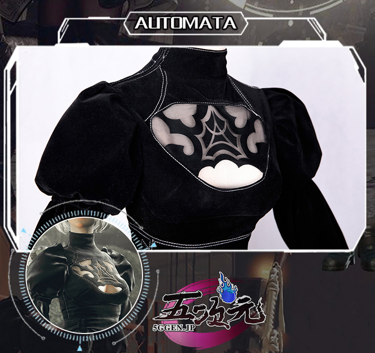 三分妄想 NieR Automata ニーア オートマタ コスプレ 2B ヨルハ二号B型