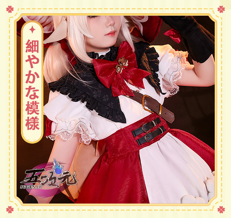 三分妄想 原神 コスプレ クレー 魔女 衣装 星燭に揺れる爛花 コスチューム