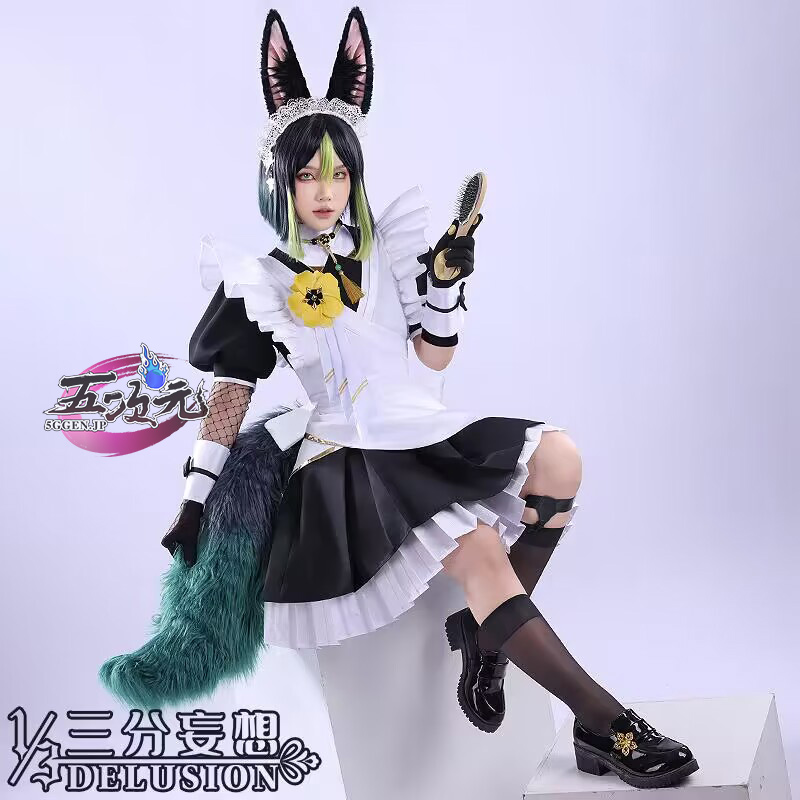 三分妄想 原神 コスプレ ティナリ メイド服 衣装