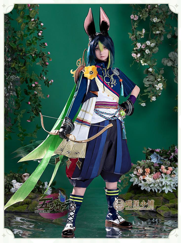 猫屋小舗 原神 コスプレ ティナリ 衣装