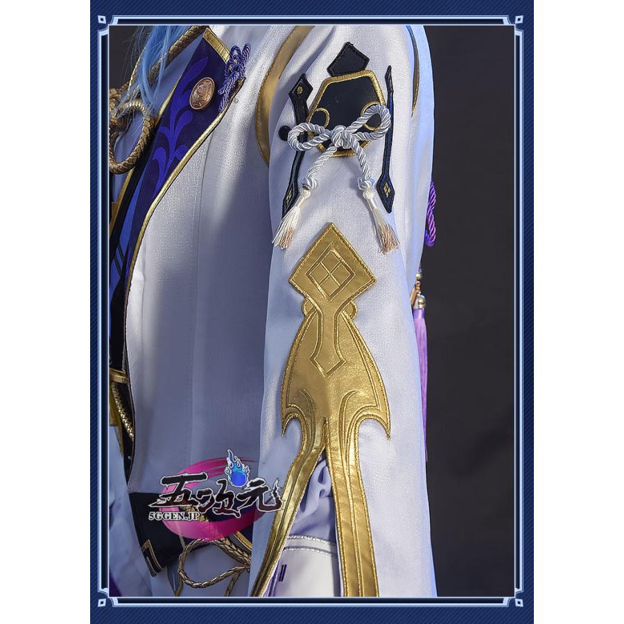 五次元 基萌 原神 コスプレ 神里綾人 衣装