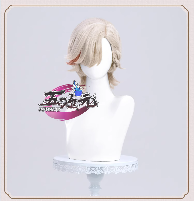 猫屋小舗 原神 コスプレ リネ ウィッグ