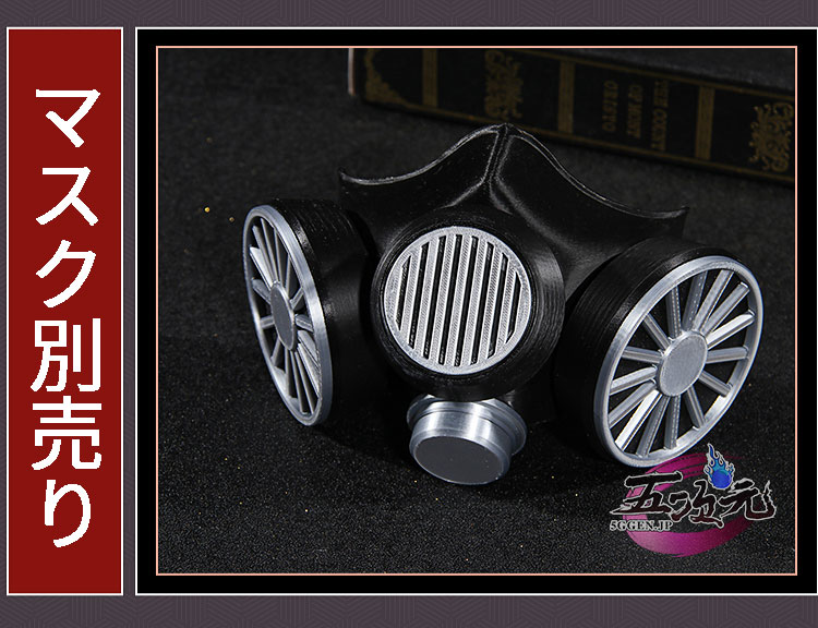 江南猫次 第五人格 コスプレ 心理学者 エダ・メスマー 終末の特別救助