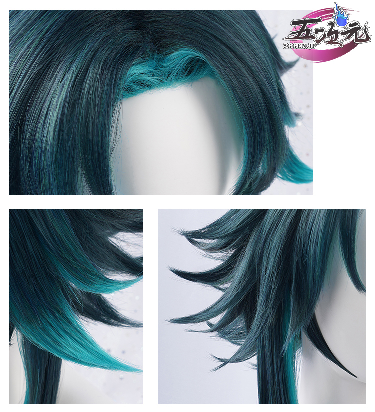 三分妄想 原神 コスプレ ショウ ウィッグ