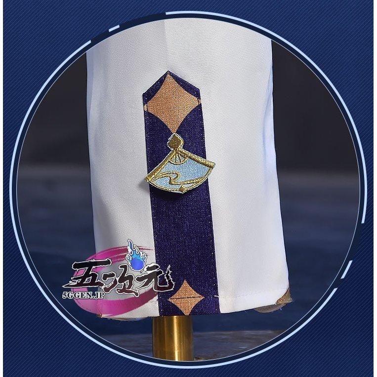 五次元 基萌 原神 コスプレ 神里綾人 衣装