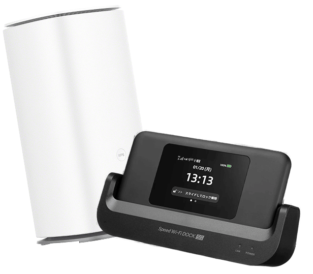 5G楽天モバイル対応LANスタンド付.Wi-FiモバイルルーターDOCK 5G 5G