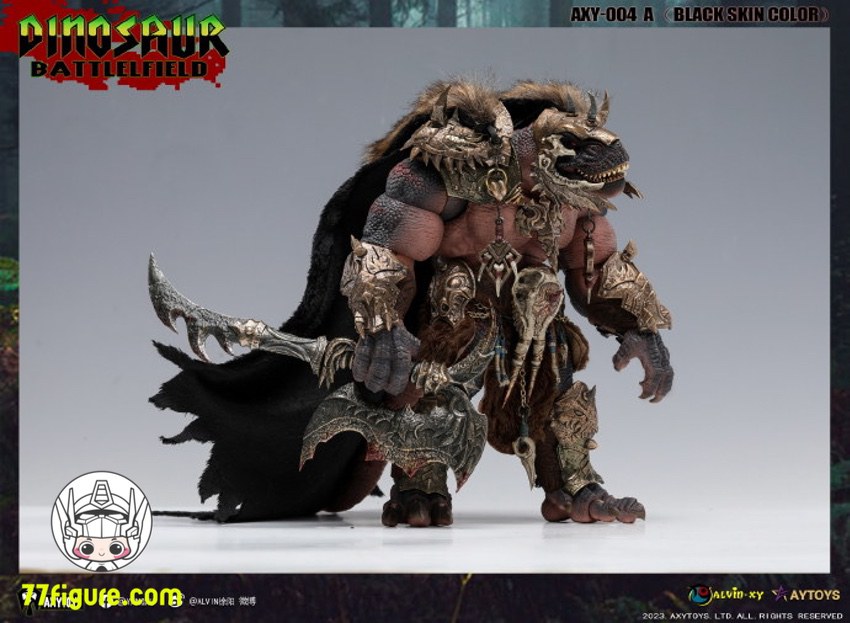 AXYTOYS AXY-004A『ダイナソー・バトルフィールド』ティラノサウルス