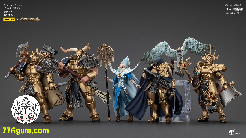 ジョイトイ JoyToy Source 1/18 『ウォーハンマー シグマーの時代