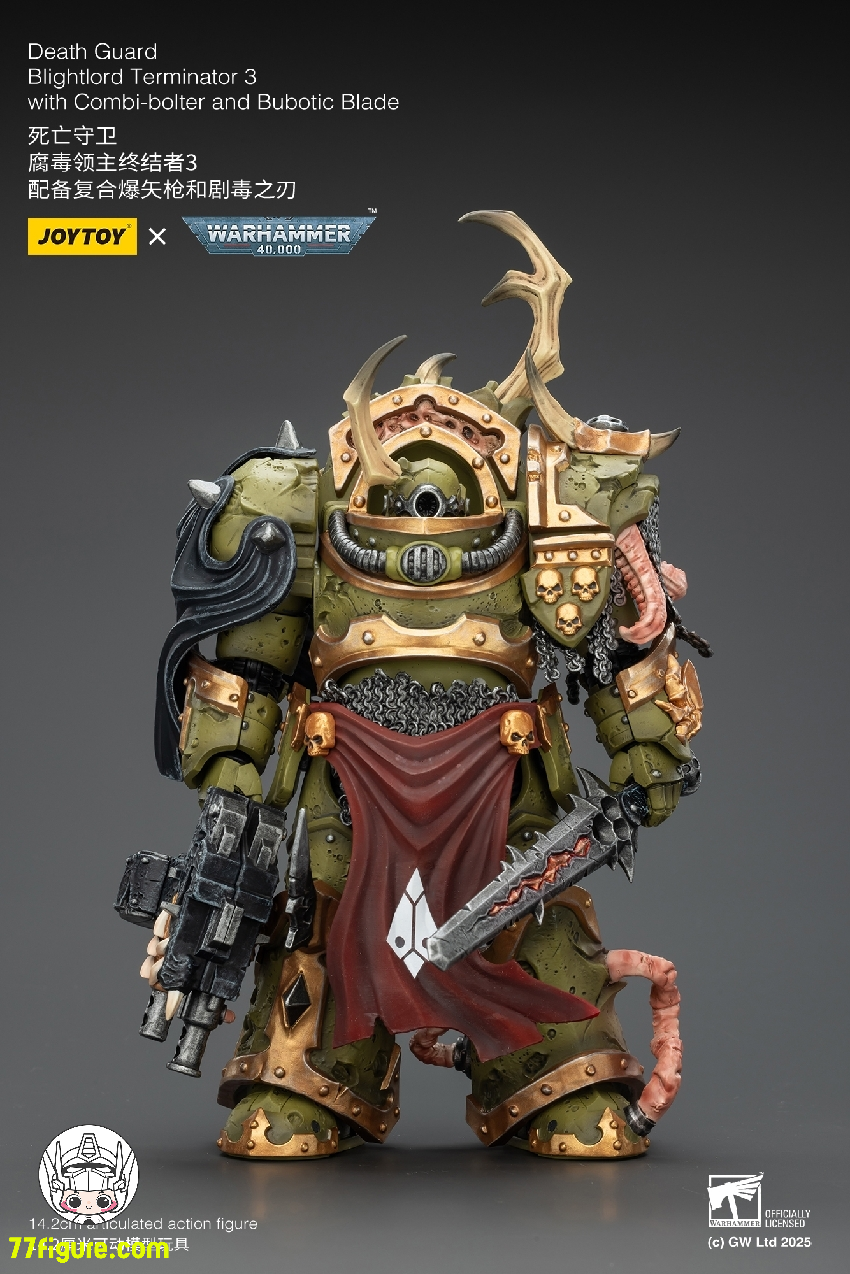 ジョイトイ JoyToy Source 1/18 『ウォーハンマー40K』デスガード