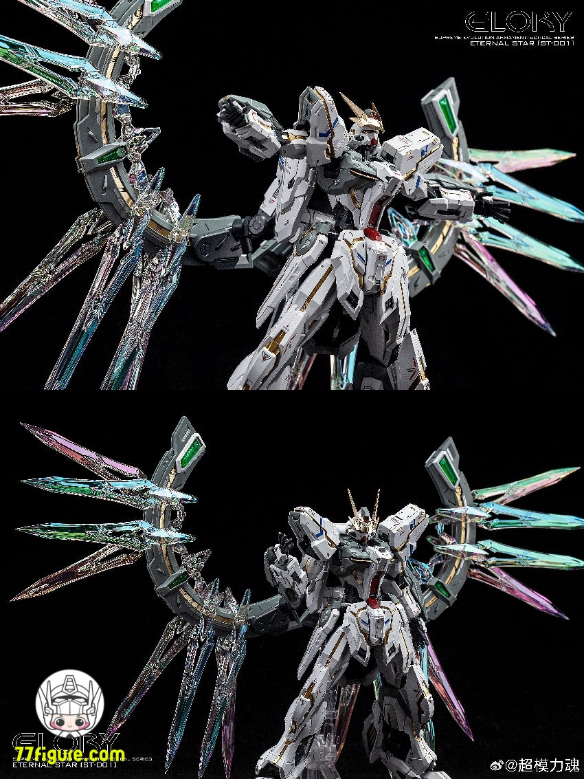 超模力 SuperModel Force 1/100 ST-001 永久の星 光輝 初回特典付き