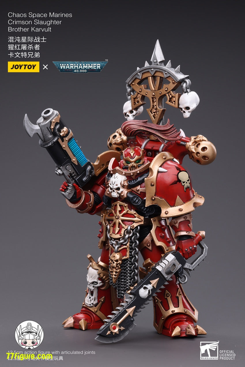 ジョイトイ JoyToy Source 1/18 『ウォーハンマー40K』カオス スペース