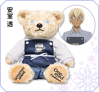 劇場版『名探偵コナン 隻眼の残像』限定グッズ