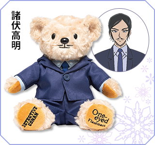 劇場版『名探偵コナン 隻眼の残像』限定グッズ