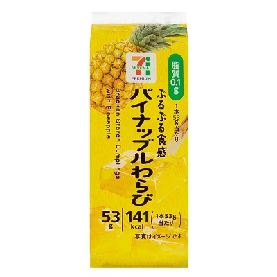 パイナップルわらび 53g | セブンプレミアム公式