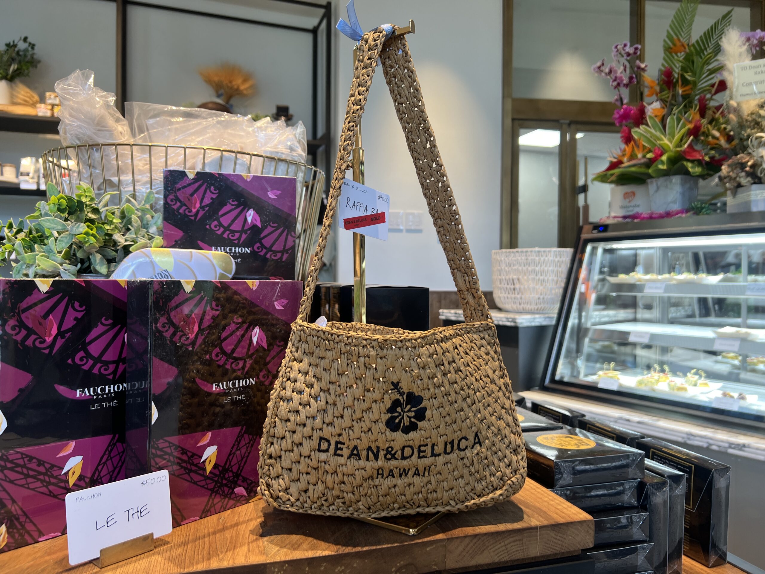 ディーンアンドデルーカ(Dean&Deluca)・カカアコまでの行き方‖ラフィア