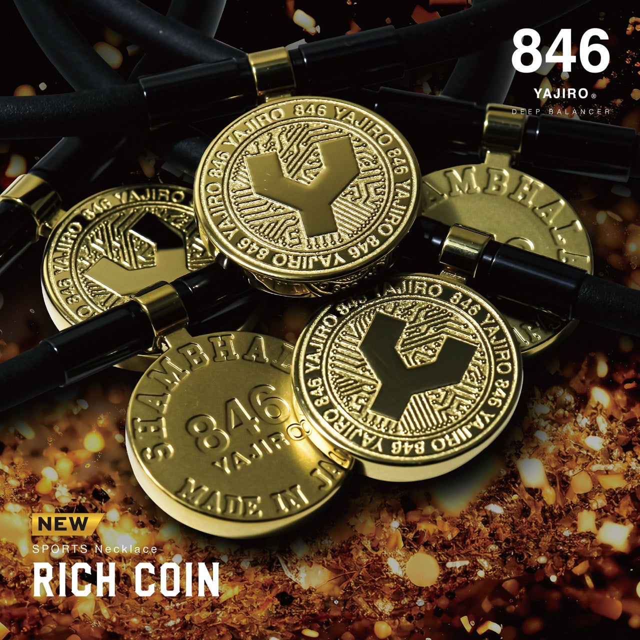 スポーツネックレス〕Rich Coin - リッチコイン - Necklace