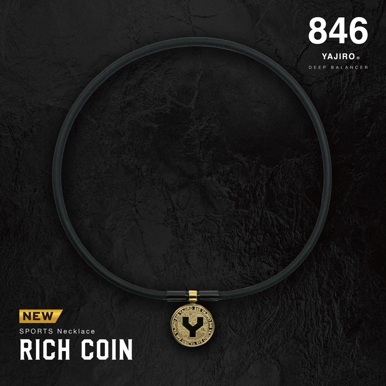 スポーツネックレス〕Rich Coin - リッチコイン - Necklace