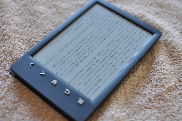 SONY Reader PRS-T3S 本体 ブラック SONY Reader Wi-Fiモデル PRS-T3S