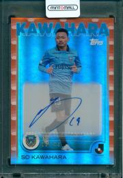 ミントモール / MINT 浦和店 / 2024 Topps Jリーグ フラッグシップ 河
