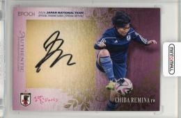 BBM 2021 サッカー 日本代表 福西崇史 直筆サインカード ミントモール / 検索結果 日本代表 スポーツカード【シングル】 > 国内