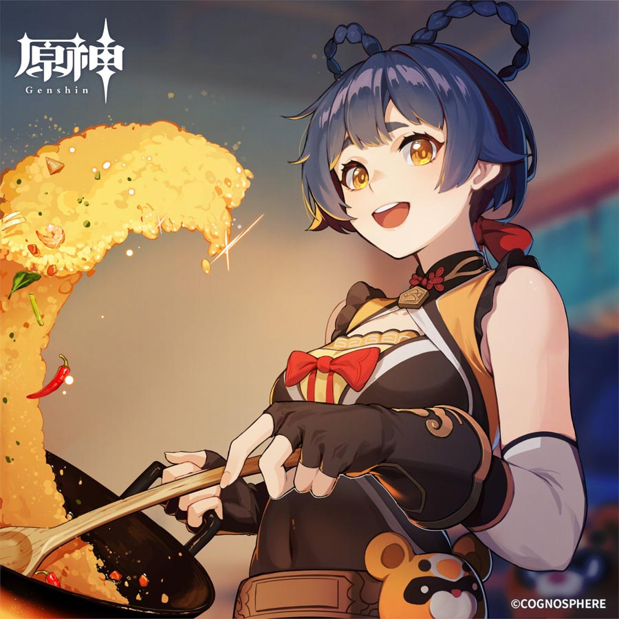 原神】香菱(しゃんりん)の公式イラスト | 原神攻略まとめ│9-gld