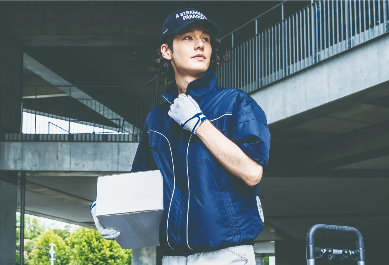 株式会社空調服