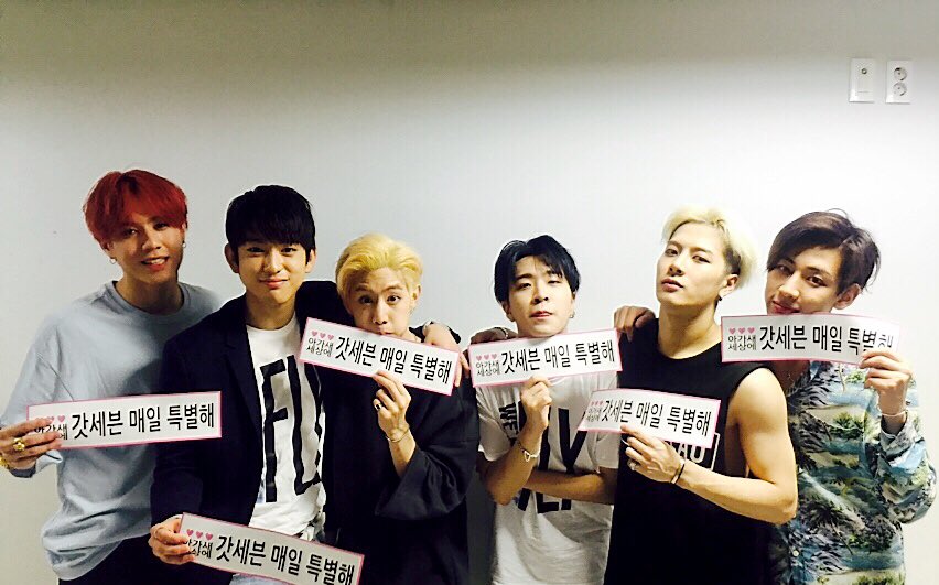 GOT7's JB Moves Fans To Tears With His Appearance At 