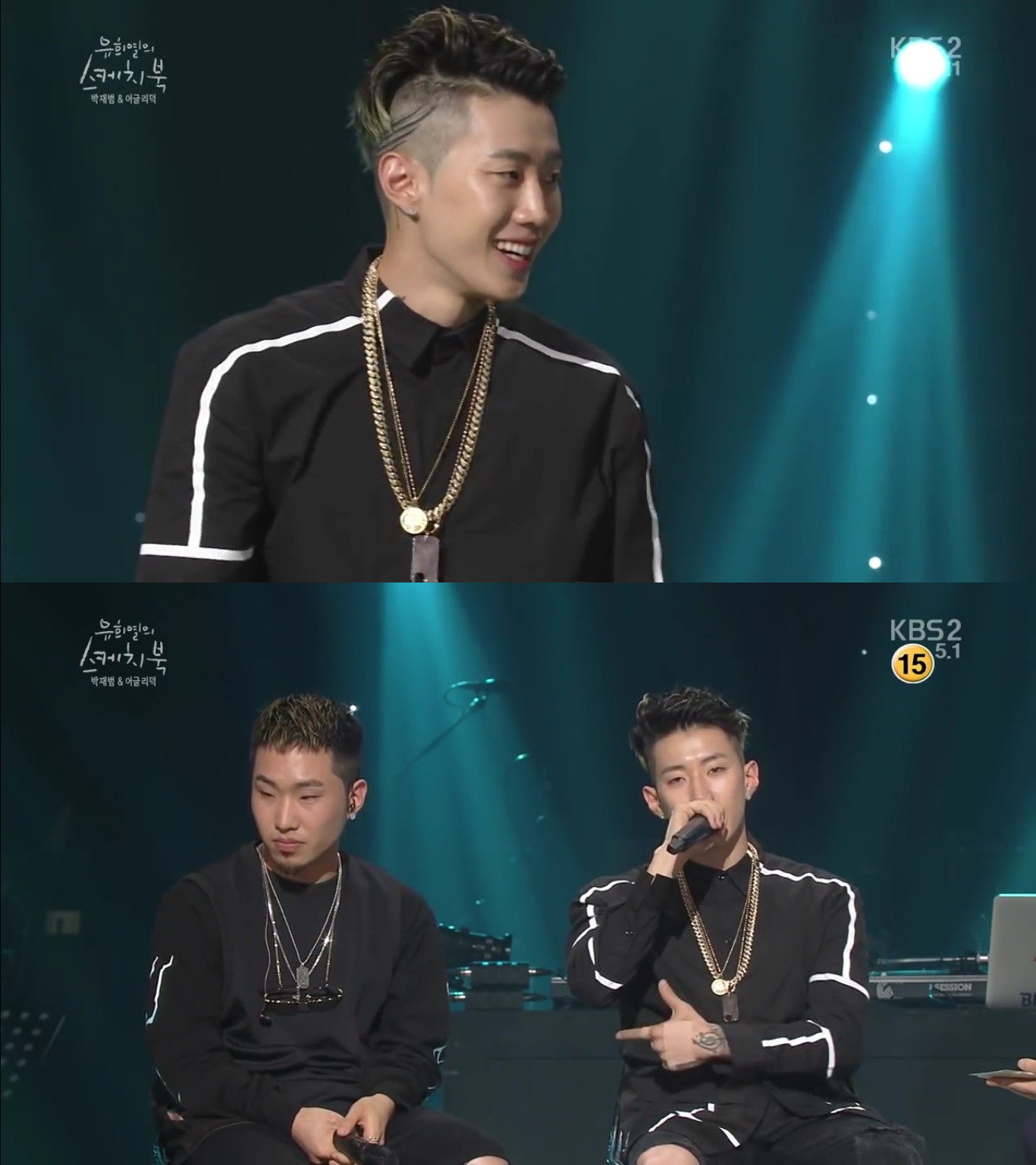 Jay Park Reveals Why He Always Takes His Shirt Off When Performing